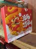 徐福记果汁橡皮糖qq糖软糖喜糖儿童糖果休闲零食解馋零点心整箱年货批发 【鸿运当头】九宫格礼盒720g1盒 实拍图