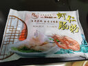 珍网广东早茶牛肉肠粉 广式半成品虾仁叉烧肠粉 学生早餐加热即食面点 广式牛肉肠粉 3条装（带料包） 实拍图
