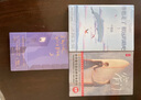 【亲签】漫长的旅途（卢思浩继《你也走了很远的路吧》之后，暌违六年，全新短篇小说集力作，献给每一个遇到过的人，写给每一个在向前走的人。） 小说 中南传媒 实拍图