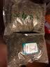 永刚蒲公英 中药饮片 250克 中国药典标准 干货中药材 无硫熏 蒲公英茶 蒲公英根茶  可搭配苦丁茶 【1000克】连锁药房直发 实拍图