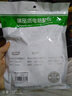 JUXIN炬信CAT6类网线千兆网络连接线8类万兆双屏蔽网线八类工程家用电脑宽带网络跳线水晶头90度弯头网 六类上弯对直头【白色】 5米 实拍图