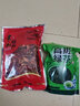 昱品源 屯溪绿茶500g 屯绿口粮茶安徽茶叶袋装高山云雾滴水香绿茶浓茶 普通袋装 500g*1袋 实拍图