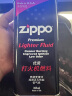 ZIPPO煤油配件 美国原装芝宝正版打火机油棉芯打火石煤油打火机燃料 大容量油套装 实拍图