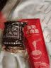 襄面郎襄阳牛肉面 豆腐面 襄阳豆腐面 襄阳特产 美食 汪胖子 襄阳 豆腐海带牛肉牛杂面各1袋（共4袋 实拍图