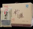 泉河西施[临泉助农馆]纯红薯粉条5斤礼盒粉丝手工自制细正宗农家地瓜粉丝 箱装粉丝5斤 实拍图