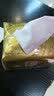 清风抽纸3层120抽24包整箱金装原木纯品纸巾餐巾纸家用家庭装卫生纸抽 实拍图