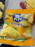 脆升升香脆薯条20g*25袋鲜切薯脆生生休闲零食办公追剧宿舍小零食好吃的 原味10蜂蜜黄油10燃椒麻辣味5 实拍图