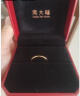周大福 婚嫁素圈黄金戒指(工费120) 12号 约1.8g EOF1 实拍图