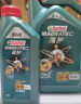 嘉实多（Castrol）磁护智E版 全合成机油 润滑油 5W-40 SP A3/B4 1L 汽车保养 实拍图