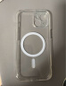 图拉斯 适用苹果14plus手机壳磁吸零感系列iPhone14Plus保护套magsafe充电壳镜头全包 透明 实拍图