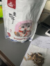 品令（PINLING） 品令煮瓜子 水煮五香味葵瓜子 休闲零食小吃 醇香型 330克 *10包 实拍图