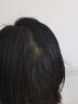 元伊佰草头皮护理何首乌养发白发治变转黑发乌发液营养实体店同款黑发精华 8瓶乌发液【门店款】 高配加强门店款【黑发根】 实拍图