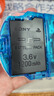 LIEI PSP电池配件PSP3000电池充电器电池座充数据线 PSP2000/3000电池 实拍图