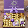 德芙（Dove）牛奶巧克力送生日礼物圣诞节情人节老婆女朋友礼盒装公司福利团购 紫色心心相印礼盒 实拍图