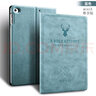 几亚适用苹果iPad保护套ipad6/5/4/mini6/Air7/6/5/4/3/2皮套平板ipad air/PRO 2024版11/13吋保护壳 蓝色 iPad 2017/2018款 【9.7英寸 实拍图