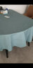 铭聚布艺（MINGJU） 圆桌布 TPU布艺桌布防水防油餐桌布孔雀蓝220cm(150-180cm圆桌) 实拍图