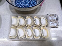 如意混沌如意馄饨金牌虾仁大混沌纯手工新鲜冷冻半成品儿童早餐宵夜配料包 荠菜猪肉馄饨238克*4盒(配料包) 实拍图