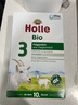 泓乐（Holle）有机婴幼儿配方羊奶粉3段400g/盒 A2蛋白低敏易吸收德国原装进口 【1盒】3段400g(效期至27.02） 实拍图