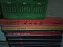 剑桥日本史（第5卷）：19世纪（精装本） 实拍图