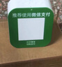 大洪微信收款音响大音量收钱提示音响无线蓝牙喇叭收付款语音播报音箱DH629-LL 实拍图