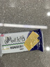 半球味丹苏打饼干奶盐味淮山味芝麻咸味梳打饼干代餐早餐小包装 奶盐味 2000g 实拍图