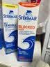 舒德尔玛（STERIMAR）小海豚洗鼻器水生理盐水过敏性鼻炎喷剂婴幼儿童成人等渗100ml 实拍图