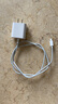 MICROKIA苹果充电器正品充电线氮化镓30W快充线PD套装适配原装iPhone14ProMax 16 15手机13充电头20W数据线 双口20W快充头+USB-C闪充线【2米闪充套装】 实拍图