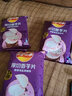 乐事（Lay's）香芋片新口味组合60g*6包原切芋头片香芋片零食品薯片休闲小吃 醇香海盐黑胡椒 60g*3袋 实拍图
