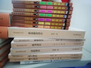 建安文学全书：王粲集校注 实拍图
