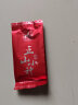 茗山生态茶 茶叶 正山小种红茶 茶叶礼盒 150g*2共300g  实拍图