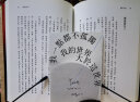 SYSMAX韩国阅读架学生儿童看书可折叠读书架支撑架成人办公读书电脑平板支架看书神器桌面固定书夹书本 M号灰蓝 实拍图