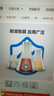 3M双面胶VHB™闭孔泡棉WP110高粘免钉胶对联窗花福字无痕防水耐高温持久稳固 白色10mm*3m 实拍图