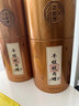茗聚惠 牛栏坑肉桂岩茶 2025新茶武夷山特级茶叶武夷正岩茶乌龙茶400g 实拍图