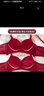 浪莎红色内衣女文胸本命年加厚杯小胸大胸结婚属马年宫廷风骐骥胸罩套 实拍图