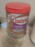 伴宝乐（babybio） 法国原装进口婴幼儿奶粉有机奶粉宝宝 1段奶粉 1段母乳型（6个月以下）*6罐 晒单实拍图