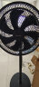 格力（GREE）电风扇家用节能落地扇学生立式大风量客厅宿舍机械轻音电扇 七叶黑色机械款FD-35X65h7（森林强劲风） 实拍图