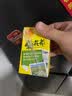 维他柠檬茶饮料港版维他香港进口Vita涩得起果汁饮料盒装整箱港式经典 菊花茶|香港原装进口 250mL*24盒 |香港原装进口 实拍图