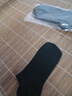 佐丹奴袜子男装舒适透气纯色简约防滑休闲短袜 18153002 实拍图