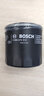 博世机油滤芯/原装机滤长效过滤适配 奥迪A3 A3L 1.4T1.5T(14至26款) 实拍图