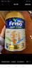 美素佳儿（Friso）港版金装HMO成长配方奶粉 2段 6-12个月适用 800g 2罐 实拍图