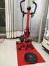 万凯踏步机家用减脂机静音美腿跳跳健身器材踩踏迷你原地带扶手脚踏机 加粗多功能四哑铃带扭腰盘红黑色 实拍图
