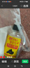 永耐特 补鞋胶补鞋匠专用胶修补鞋软胶粘性鞋胶运动鞋凉鞋皮鞋透明胶815 815胶水 单瓶装 30ml【送工具】 实拍图