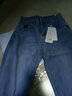 朵沐缦加长牛仔裤女春夏新款哈伦裤时尚百搭长裤宽松显瘦显高老爹裤 蓝色正常单款（高169以下选） 28码 实拍图