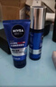 妮维雅（NIVEA） 小蓝管男士玻尿酸精华液保湿水爽肤水醒肤水护肤品套装补水提亮 洁面+精华乳+啫喱（4件套） 实拍图