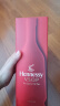 轩尼诗（Hennessy）VSOP干邑白兰地法国进口洋酒700ml 双支装礼盒 送礼佳选 实拍图