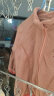 童泰宝宝外套秋冬儿童衣服休闲外出上衣立领TS33Q477-DS粉色80cm 晒单实拍图