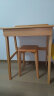 素杉实木书桌电脑桌小户型学习桌课桌办公桌写字台 0.7米+方凳原木色 实拍图