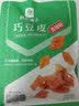 良品铺子豆皮巧豆皮童年辣片儿时怀旧休闲零食小吃素食辣条 【超大辣片】大辣片168gx1袋 , 实拍图