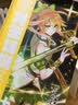 斗罗大陆3 龙王传说漫画版9（新版） 实拍图