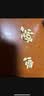 缤纷食代新货东北特大粒红松子仁生熟原味野生坚果松仁肉中大粒云南松籽 【特大粒】原味熟红松仁-250g1罐 实拍图